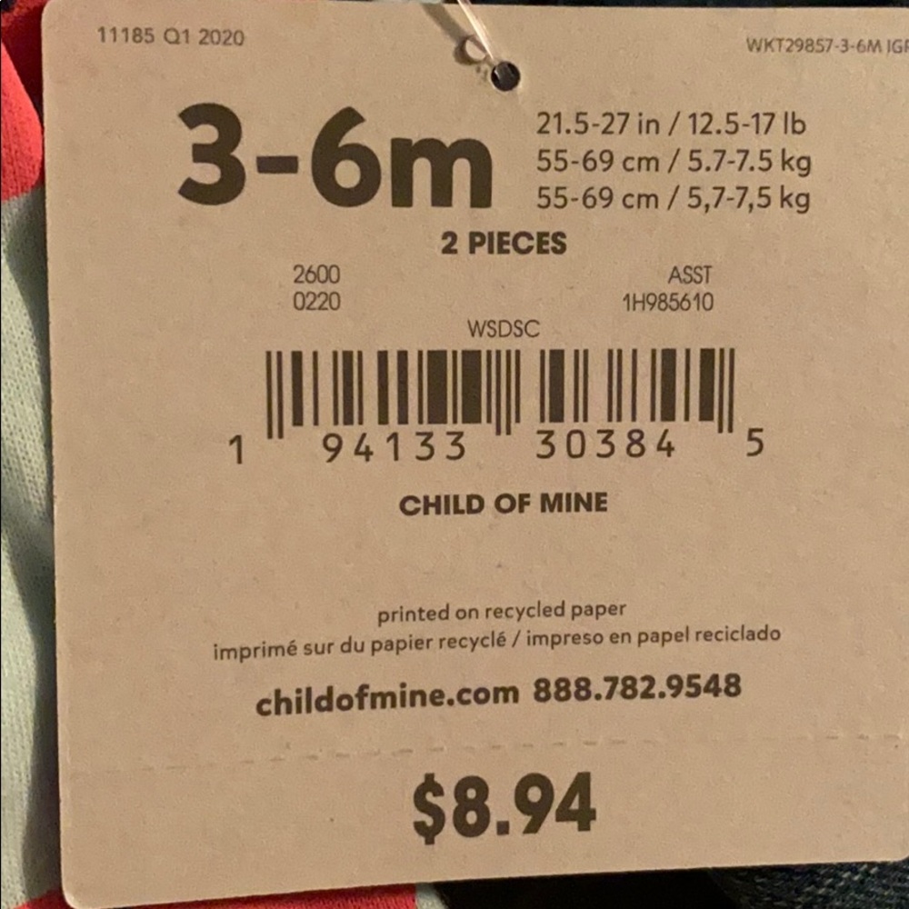 Short set - Picture 2 of 2